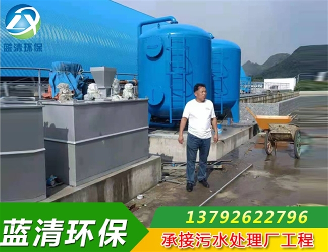 贵州兴义污水处理厂过滤器安装