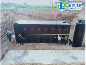 山西忻州生活污水处理设备顺利安装完工