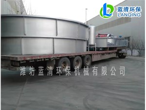 广东污水处理厂浅层气浮机污水处理设备发货