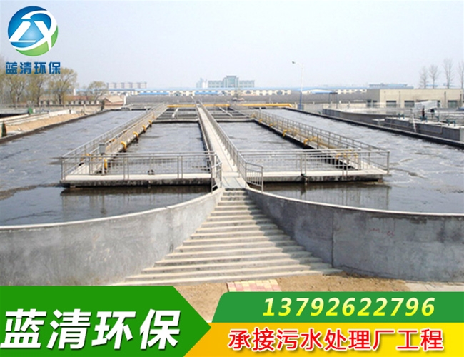 大型污水处理厂全桥式周边传动刮泥机设备安装