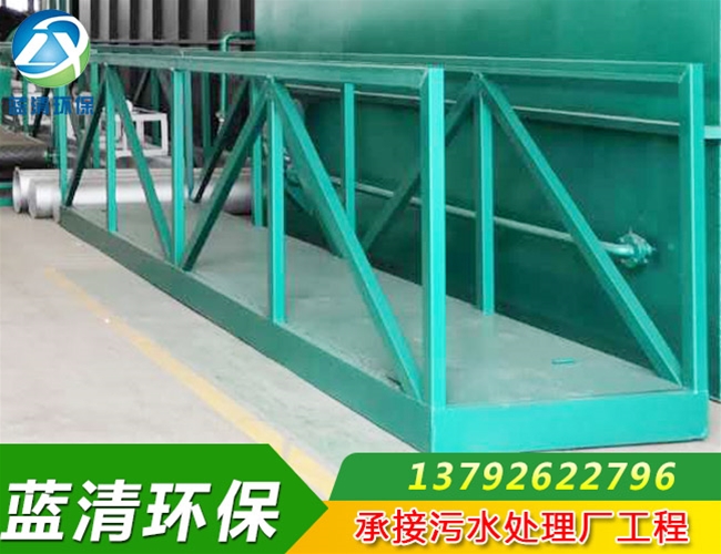 安徽萧县污水处理厂设备-刮（吸）泥机