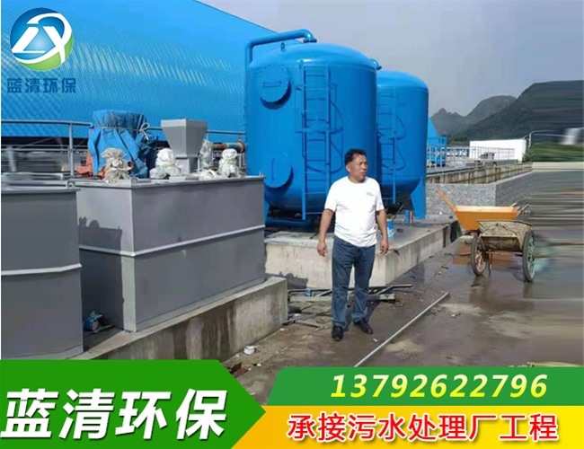 贵州兴义污水处理厂过滤器安装