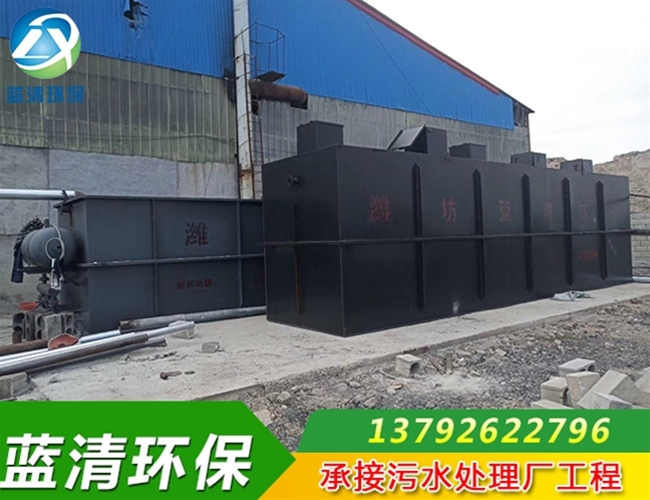 临沂塑料颗粒成套设备安装现场