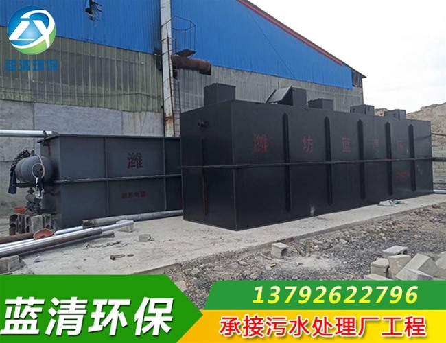 临沂塑料颗粒成套设备安装现场