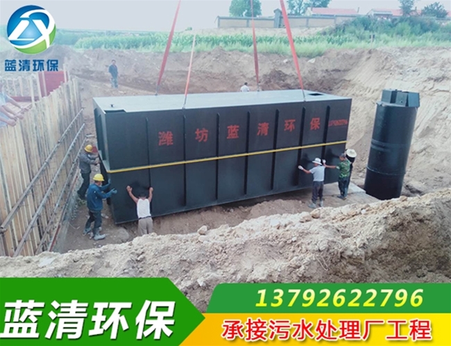 山西忻州一体化设备安装现场