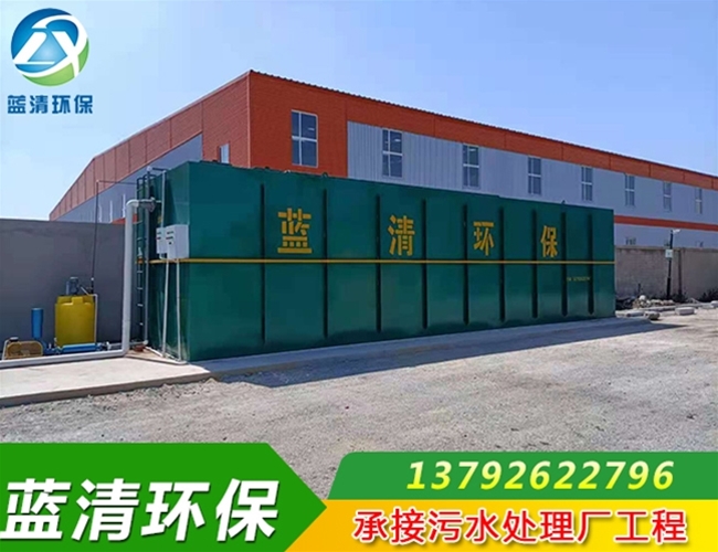 沈阳北天食品厂设备安装