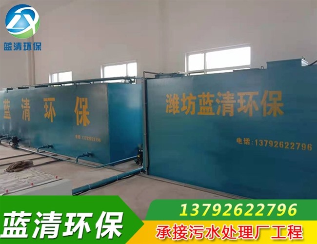济南汇富集团一体化成套设备安装
