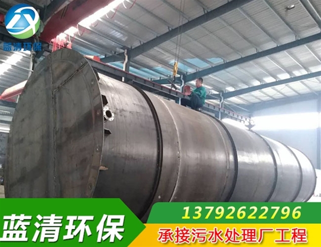 EGSB厌氧反应器车间加工制作中