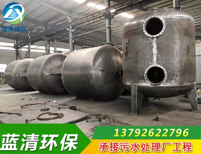 活性炭过滤器生产现场