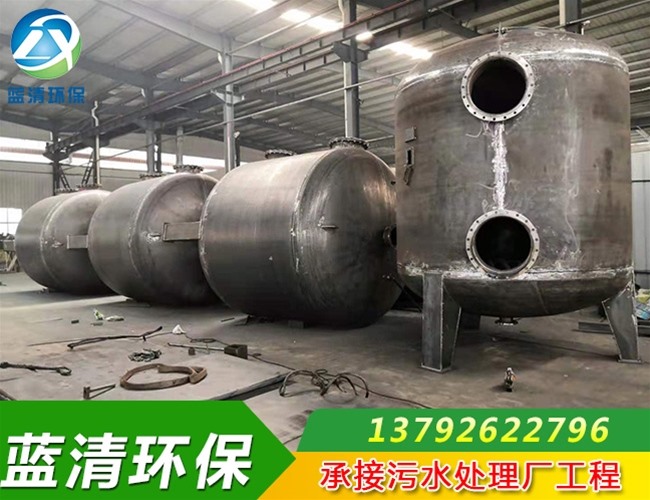 活性炭过滤器生产现场
