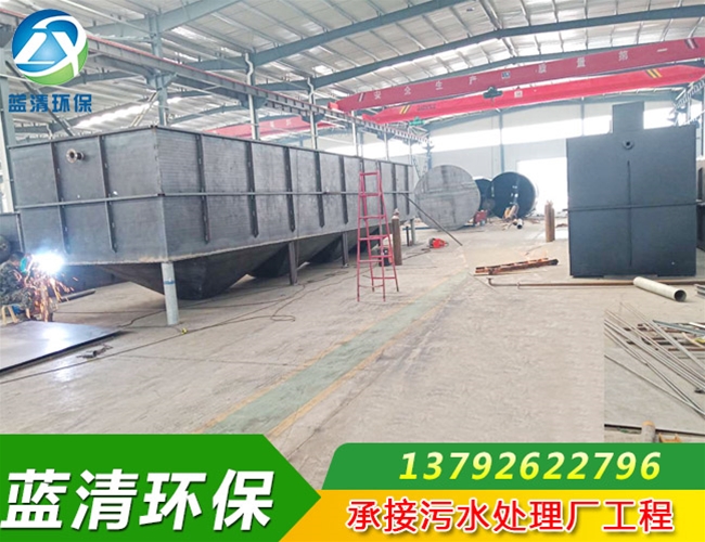 斜管沉淀器生产中
