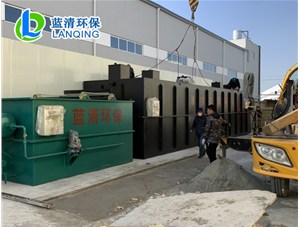 天津嘉诚食品污水处理设备安装