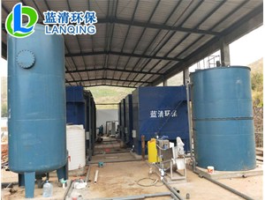 斜管沉淀过滤设备