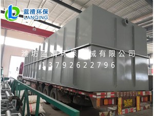 河南屠宰废水处理设备发货