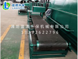 污泥压滤机、皮带输送机工作现场运行视频
