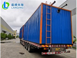 甘肃兰州保温集装箱式一体化生活污水处理设备发货