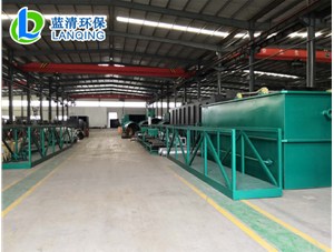 湖南怀化棚户区项目改造一体化污水处理设备发货