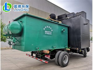 云南成套屠宰污水处理设备发货