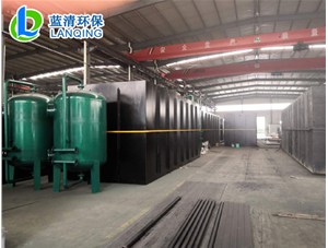 潍坊蓝清环保机械污水处理设备车间加工生产现场