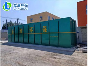 沈阳松花蛋清洗废水处理设备安装现场