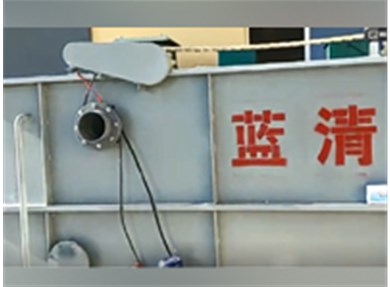 蓝清环保--气浮机运行视频