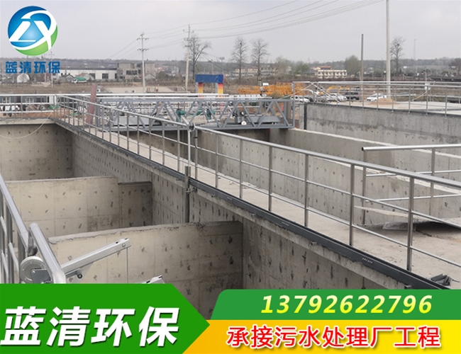 河南鹤壁农村污水处理厂安装