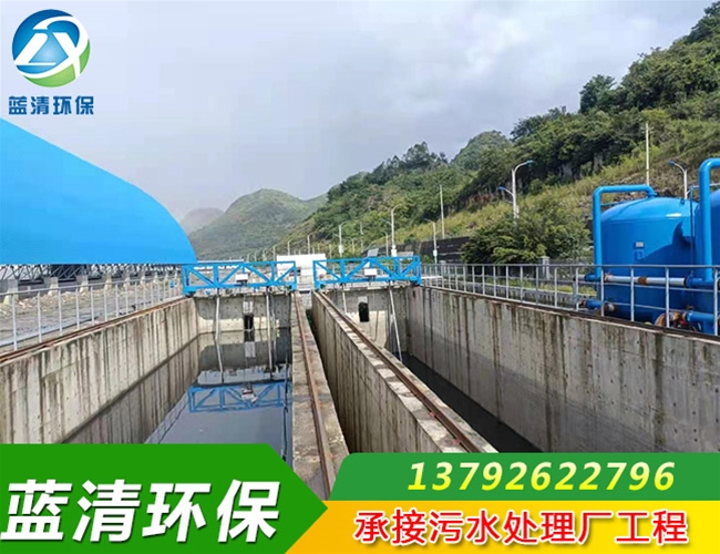 河南石板岩农村污水处理厂安装