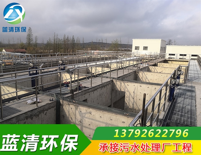 大型污水处理厂工程安装调试