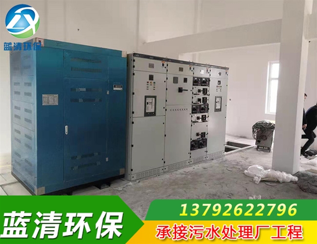 一万吨大型污水处理厂提标改造安装工程
