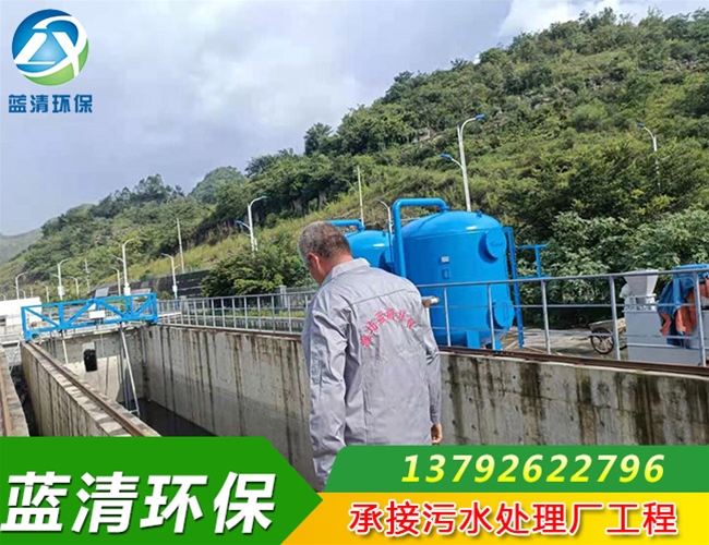 污水处理厂安装后污水排放现场