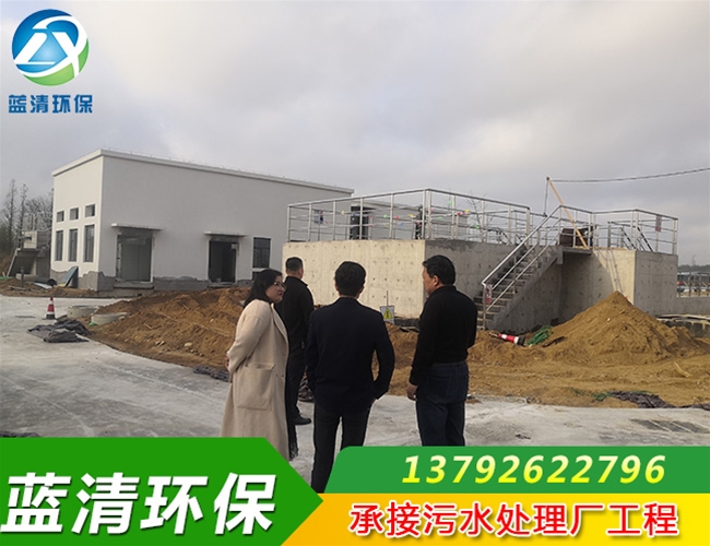 大型污水处理厂工程安装
