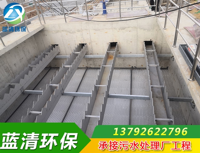 大型污水处理厂安装