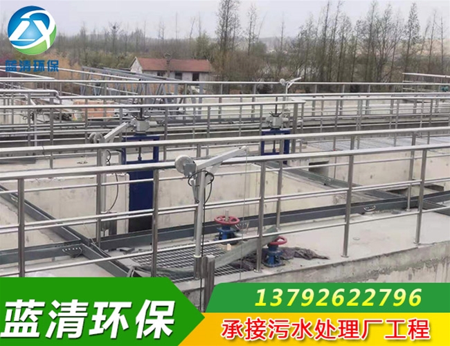 大型污水处理厂安装工程