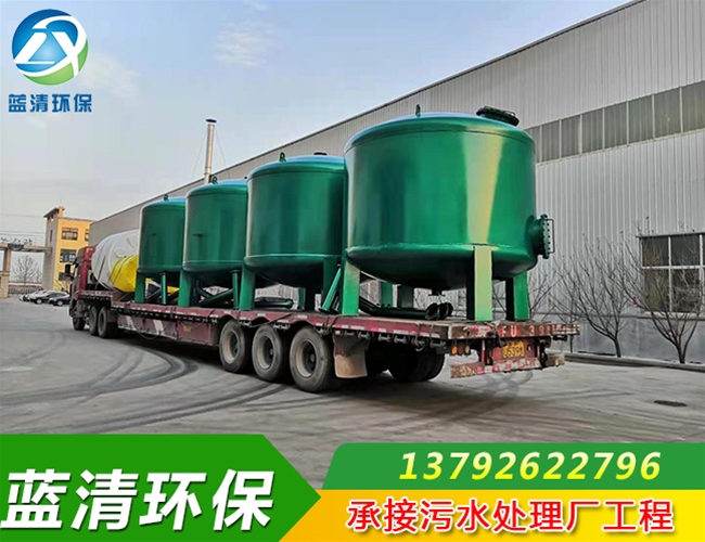 活性炭过滤器发货