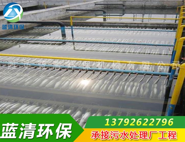 MBR膜反应器