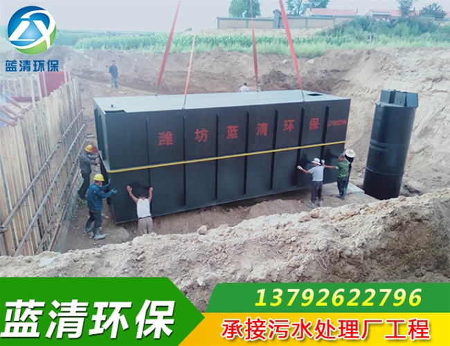 山西忻州一体化设备安装现场