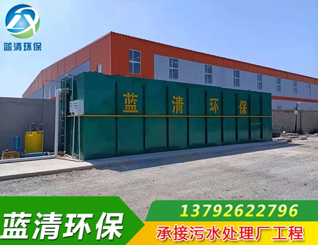 沈阳北天食品厂设备安装