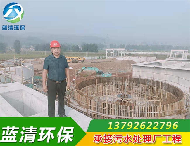 山西太原污水处理厂项目安装