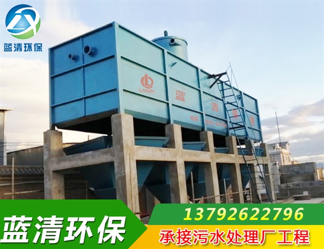 邹平热电厂高效过滤器安装现场
