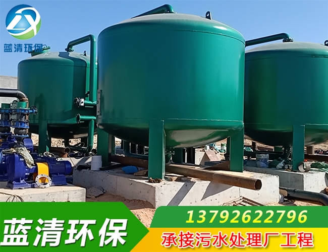活性炭过滤器