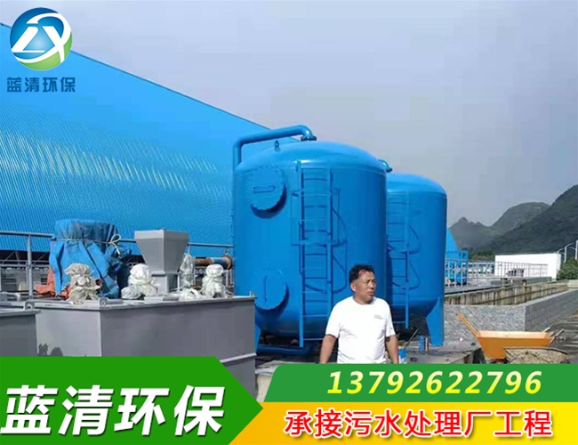 不锈钢活性炭过滤罐