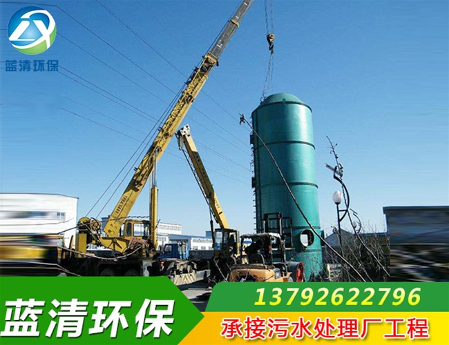 四川氨氮吹脱塔污水处理设备发货