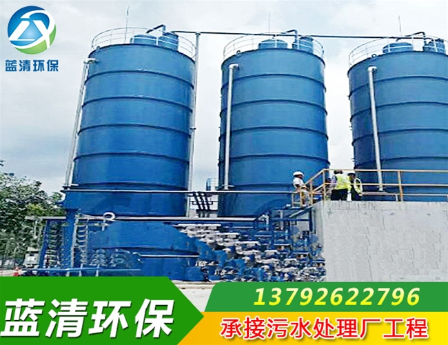 UASB厌氧反应器污水处理设备