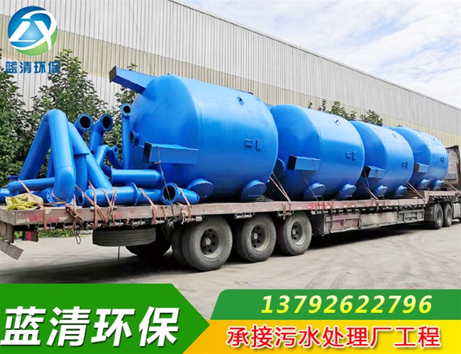 活性炭过滤器