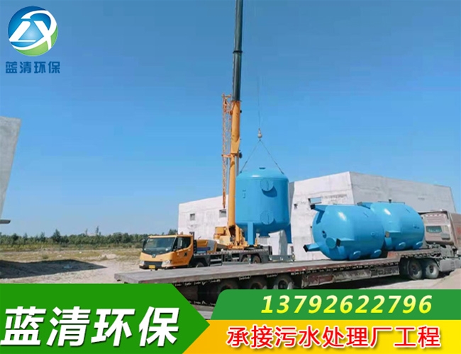 活性炭过滤器安装现场