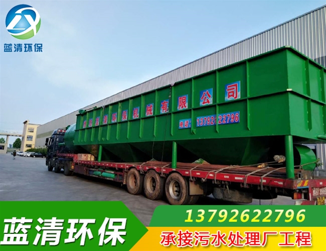 斜管沉淀器发货